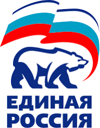 14 февраля состоится XXIV конференция Московского областного регионального отделения партии «Единая Россия»