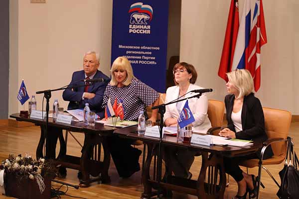 В Краснознаменске состоялось расширенное заседание общественного совета партийного проекта «Крепкая семья»